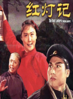 业余经验的女职员